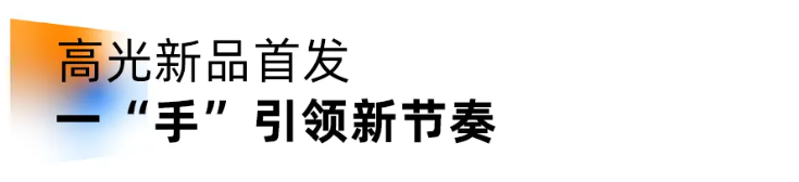 1787797516646276.png 图片.png