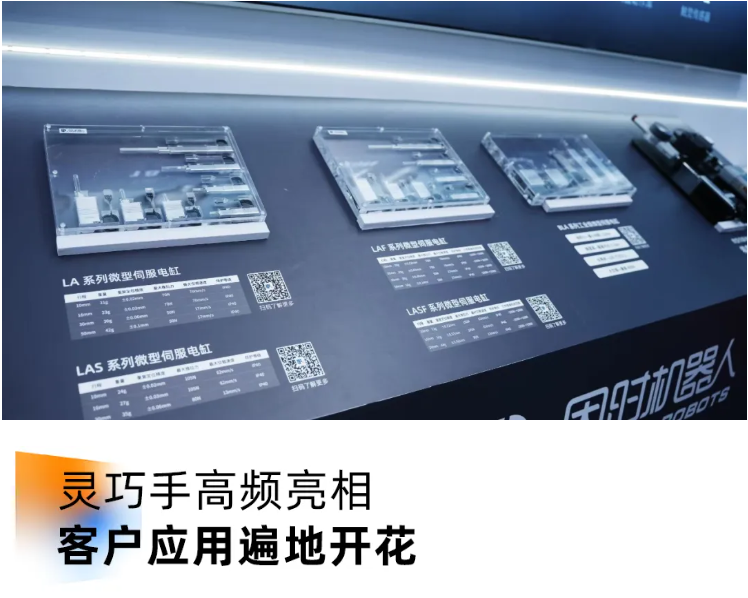 1787800011833108.png 图片.png