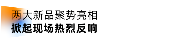 1787809095279702.png 图片.png