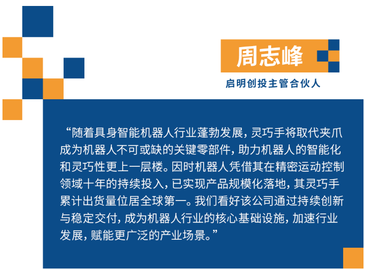 1787817572383382.png 图片.png