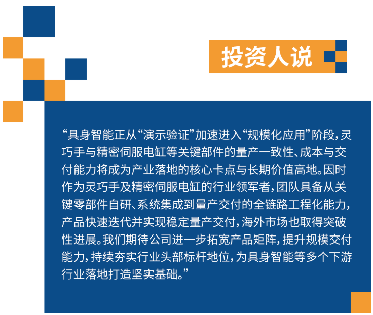 1787817590133710.png 图片.png