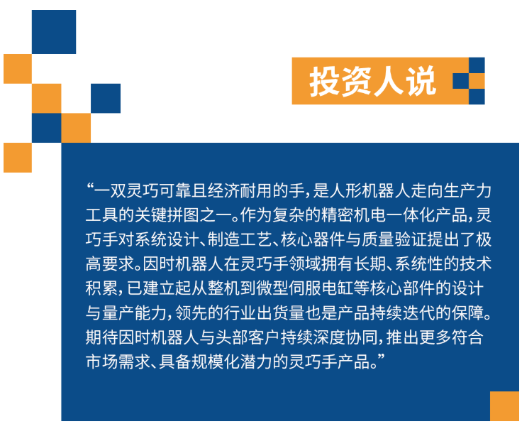 1787817623802761.png 图片.png