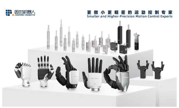 1787817694373126.png 图片.png