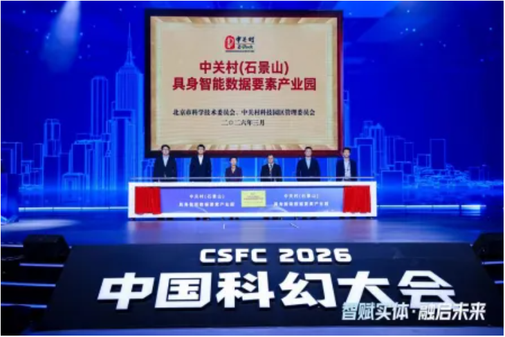 1787819828831326.png 图片.png