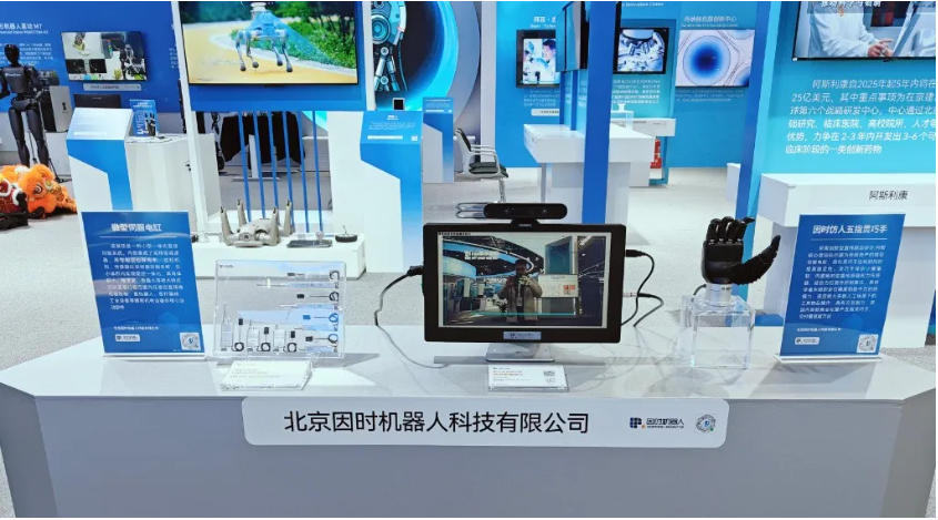 1787819886473791.png 图片.png