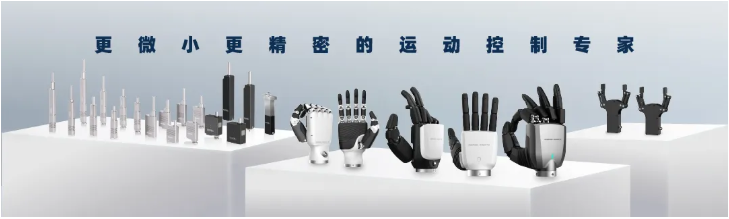 1787819931320864.png 图片.png