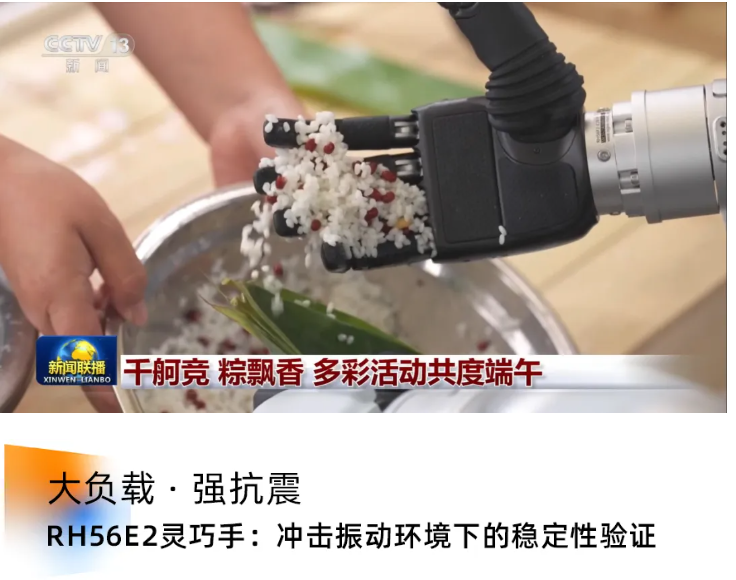 1787822116233466.png 图片.png