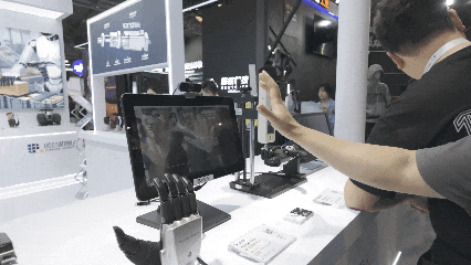 640 (1).gif