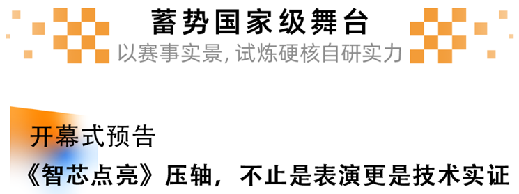 1787839910821468.png 图片.png